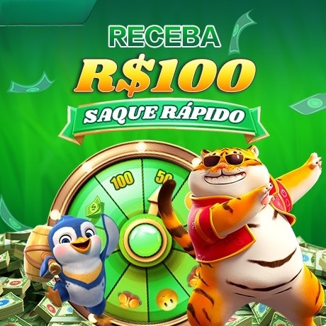 98a Rebate